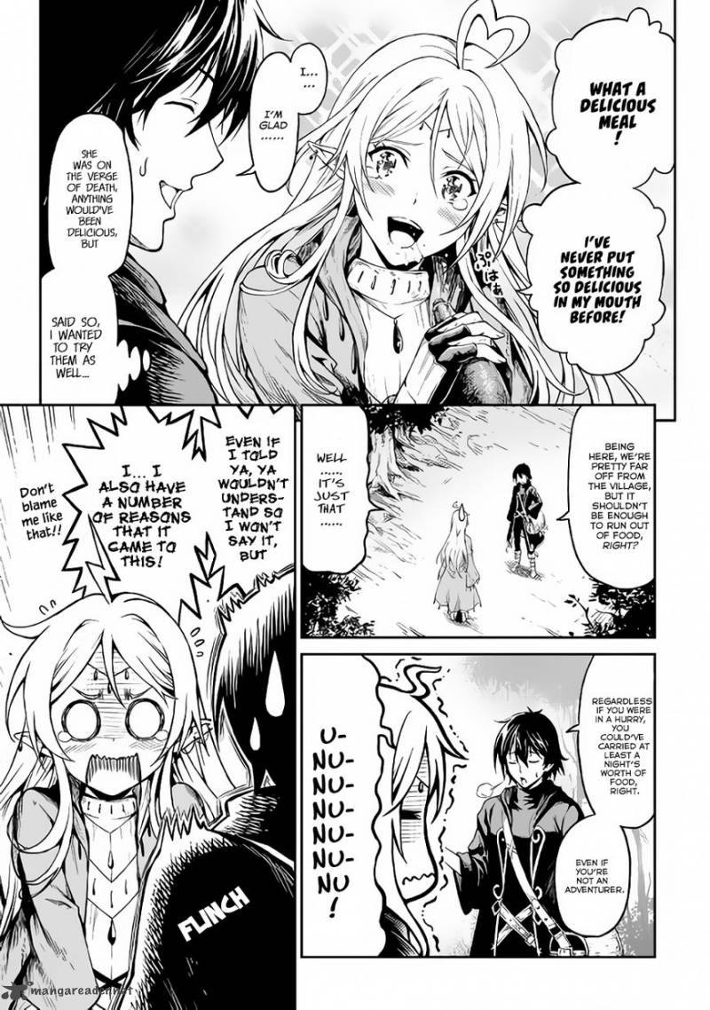 Sozai Saishuka No Isekai Ryokouki Chapter 2 Page 18