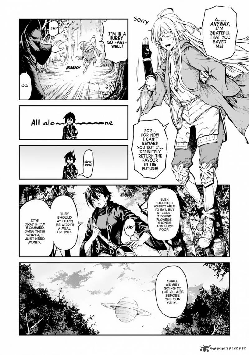 Sozai Saishuka No Isekai Ryokouki Chapter 2 Page 19