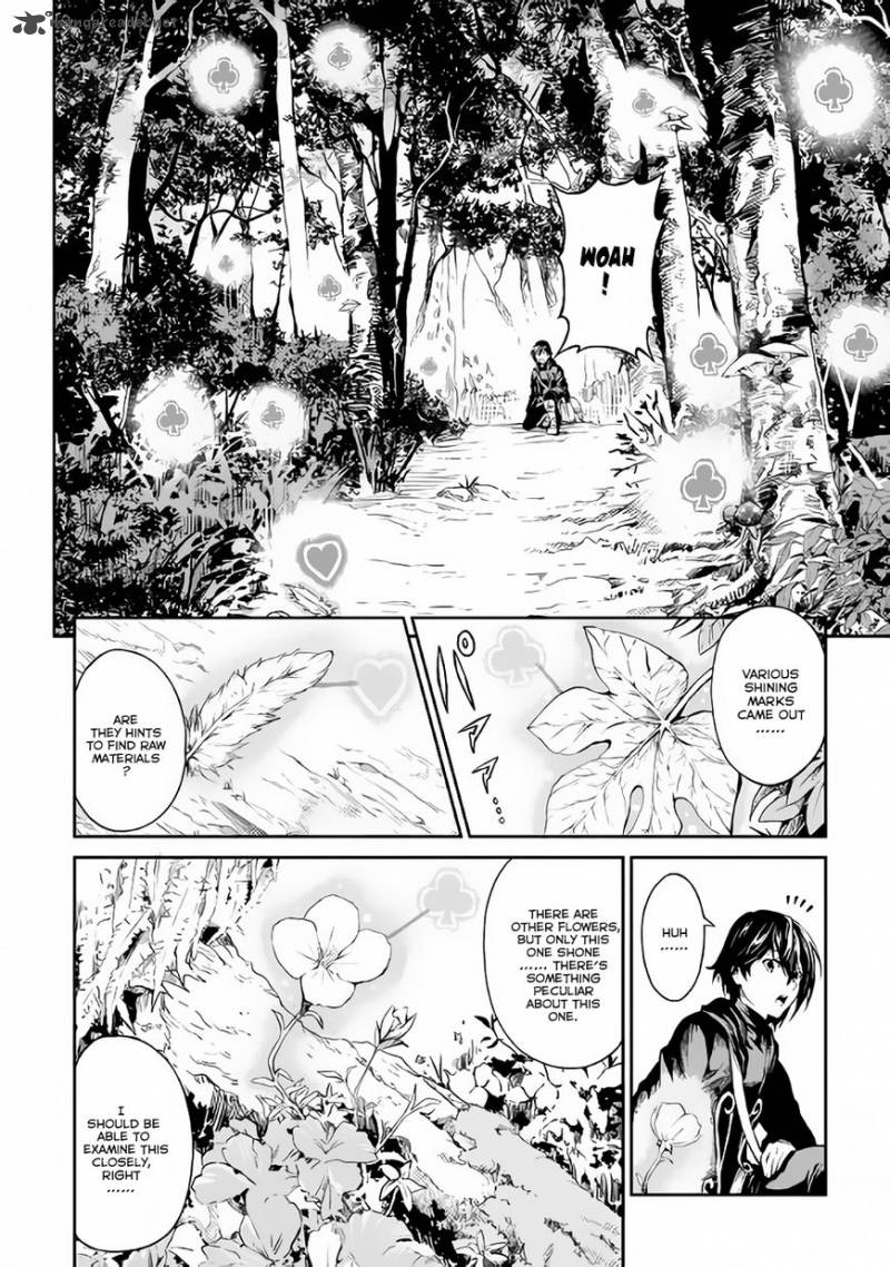 Sozai Saishuka No Isekai Ryokouki Chapter 2 Page 6