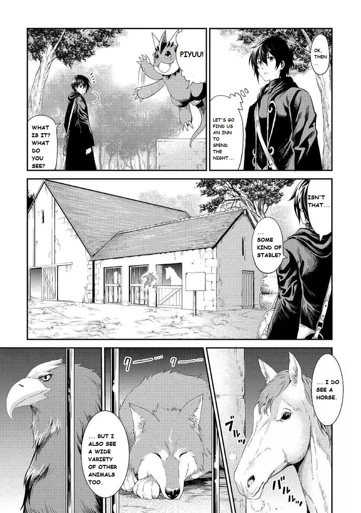 Sozai Saishuka No Isekai Ryokouki Chapter 20 Page 7