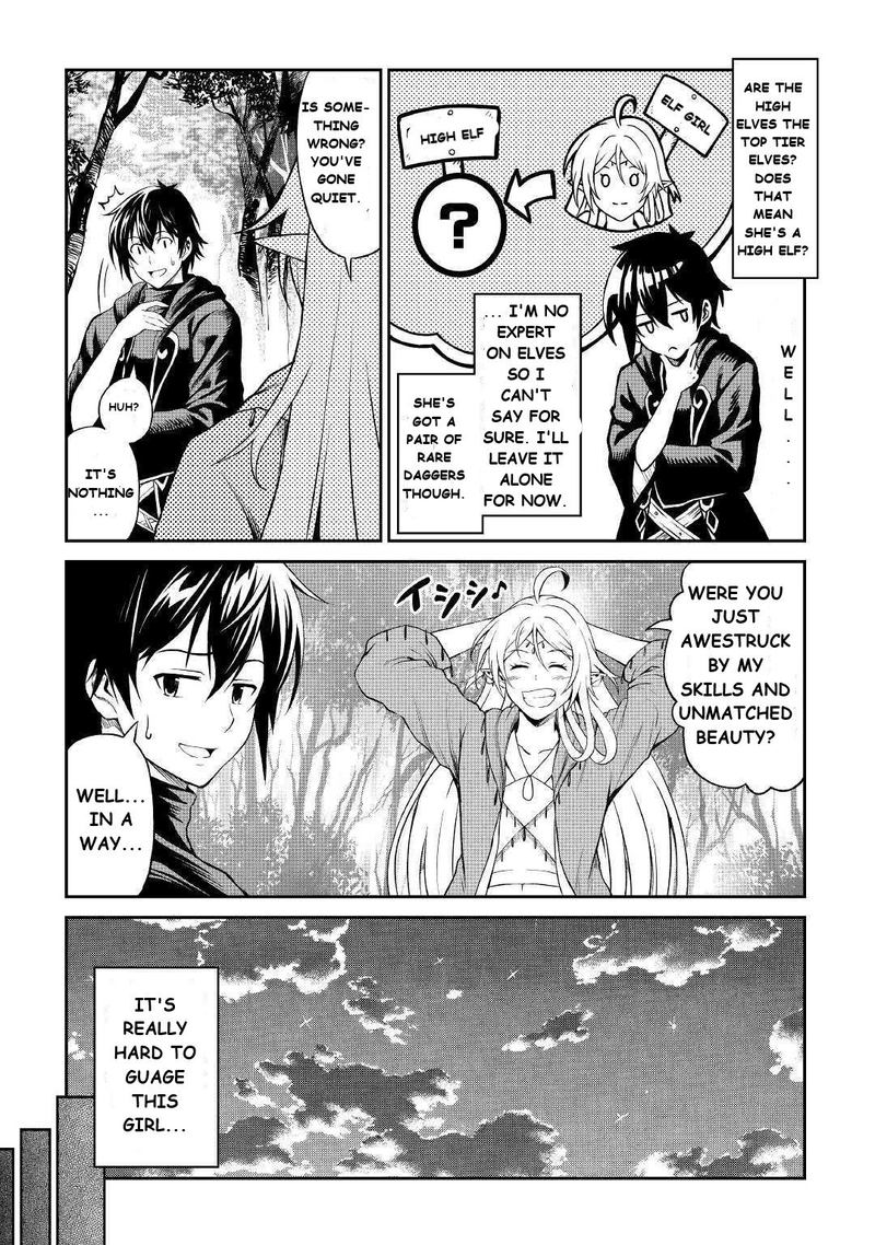 Sozai Saishuka No Isekai Ryokouki Chapter 21 Page 13