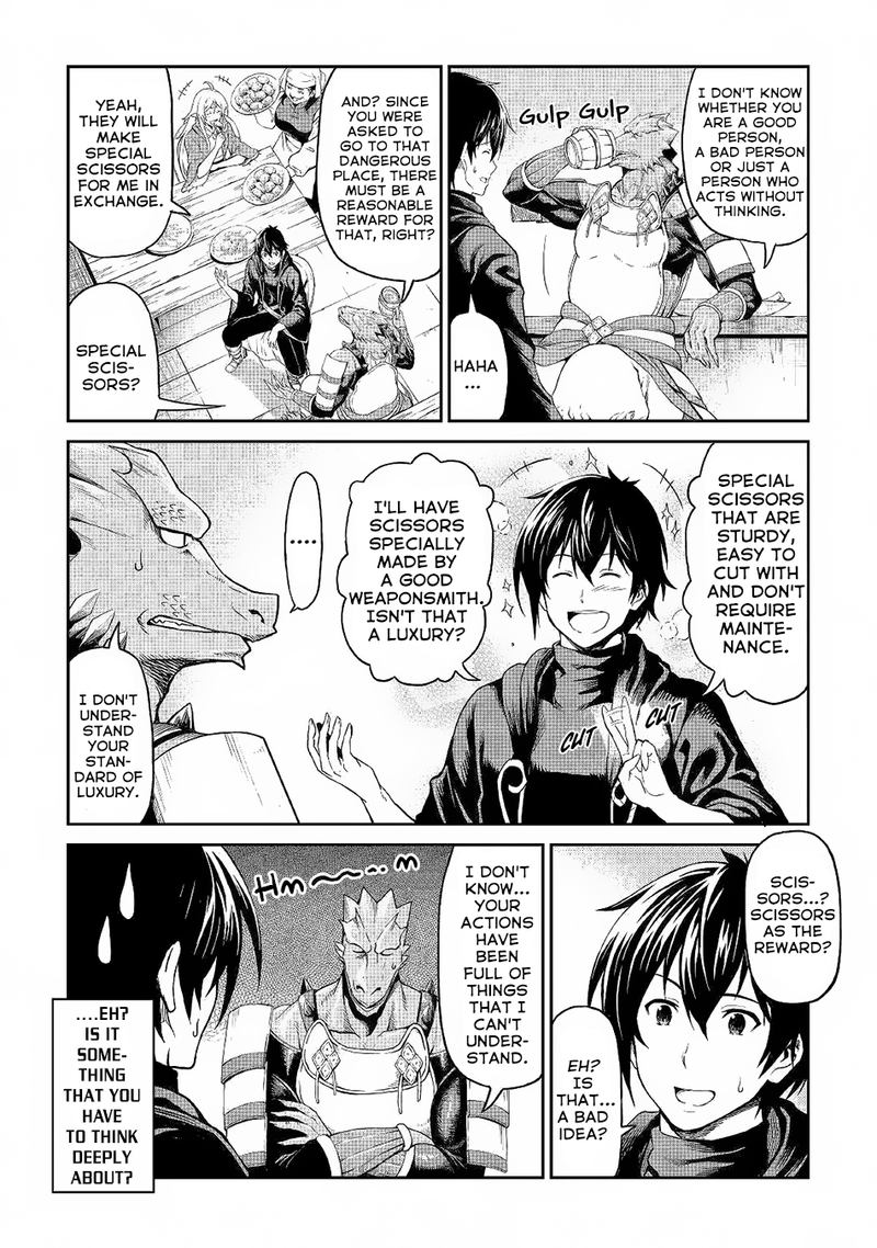 Sozai Saishuka No Isekai Ryokouki Chapter 22 Page 16