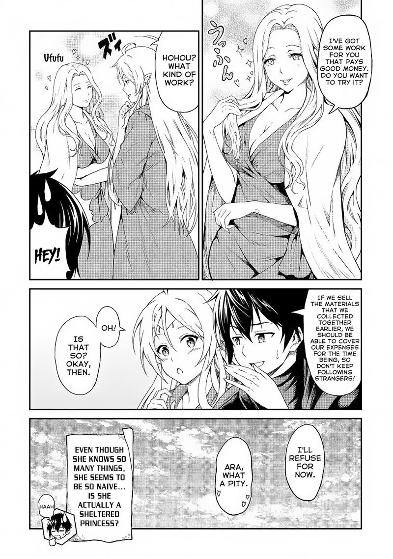 Sozai Saishuka No Isekai Ryokouki Chapter 22 Page 7