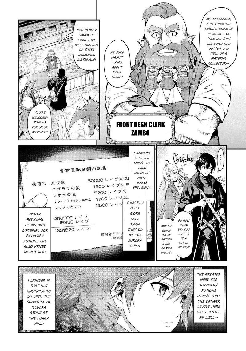 Sozai Saishuka No Isekai Ryokouki Chapter 23 Page 11