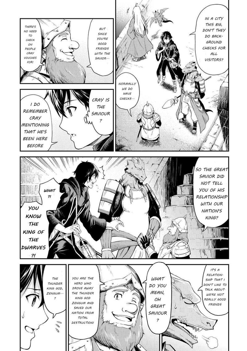 Sozai Saishuka No Isekai Ryokouki Chapter 23 Page 5
