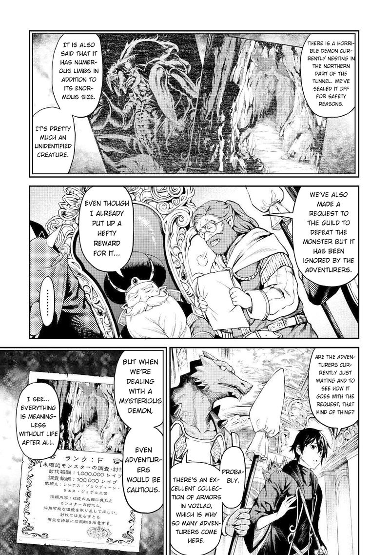 Sozai Saishuka No Isekai Ryokouki Chapter 24 Page 7