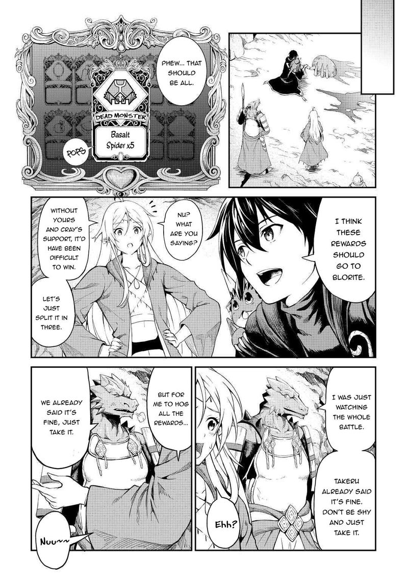 Sozai Saishuka No Isekai Ryokouki Chapter 25 Page 14