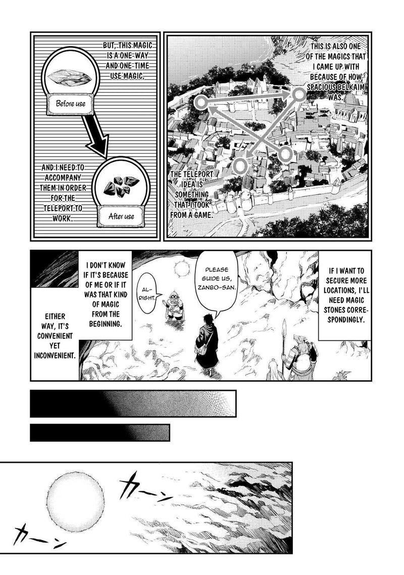 Sozai Saishuka No Isekai Ryokouki Chapter 25 Page 5