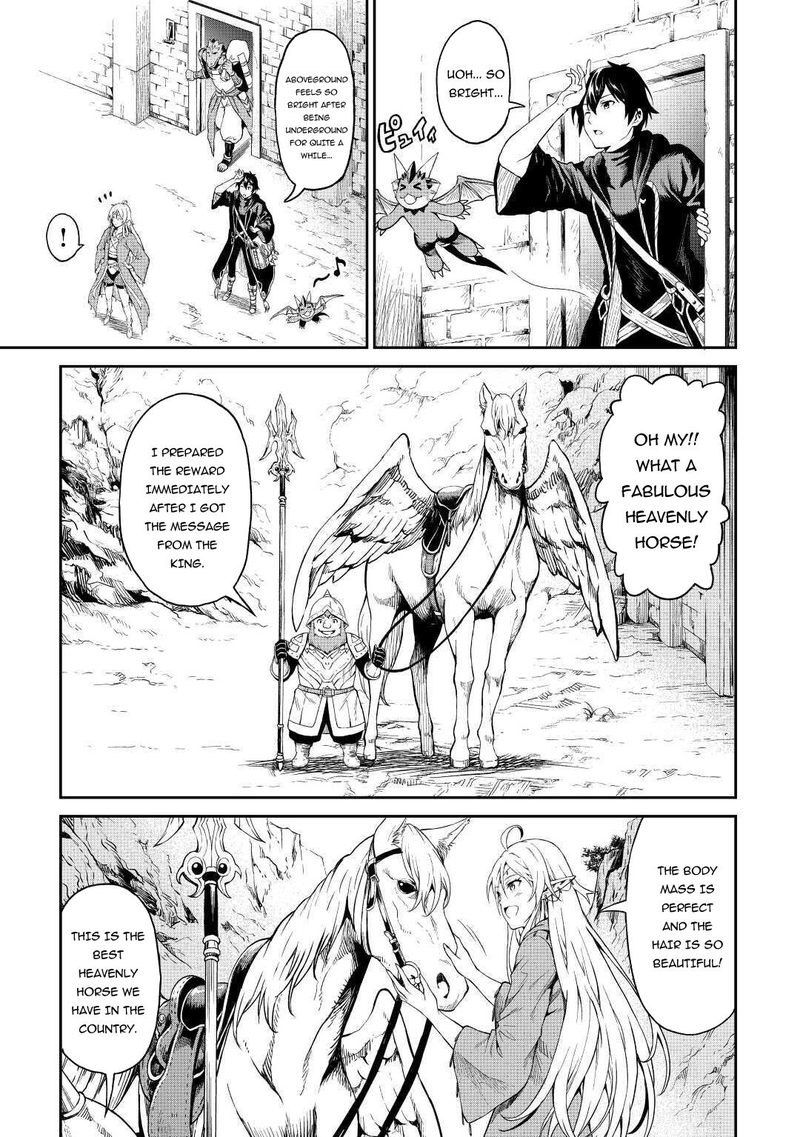 Sozai Saishuka No Isekai Ryokouki Chapter 27 Page 11