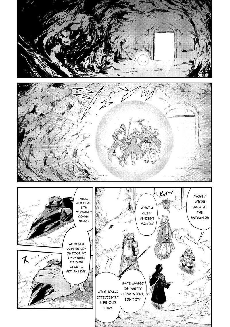 Sozai Saishuka No Isekai Ryokouki Chapter 27 Page 2