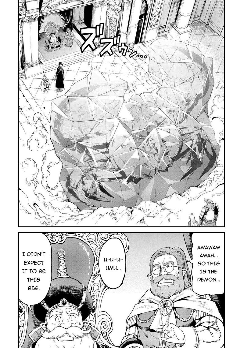 Sozai Saishuka No Isekai Ryokouki Chapter 27 Page 7