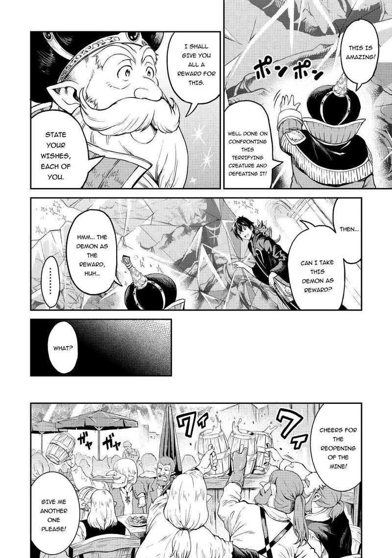 Sozai Saishuka No Isekai Ryokouki Chapter 27 Page 8