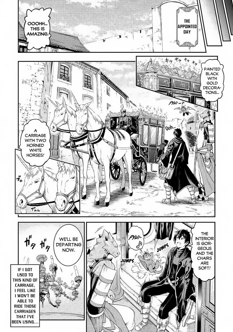 Sozai Saishuka No Isekai Ryokouki Chapter 28 Page 8