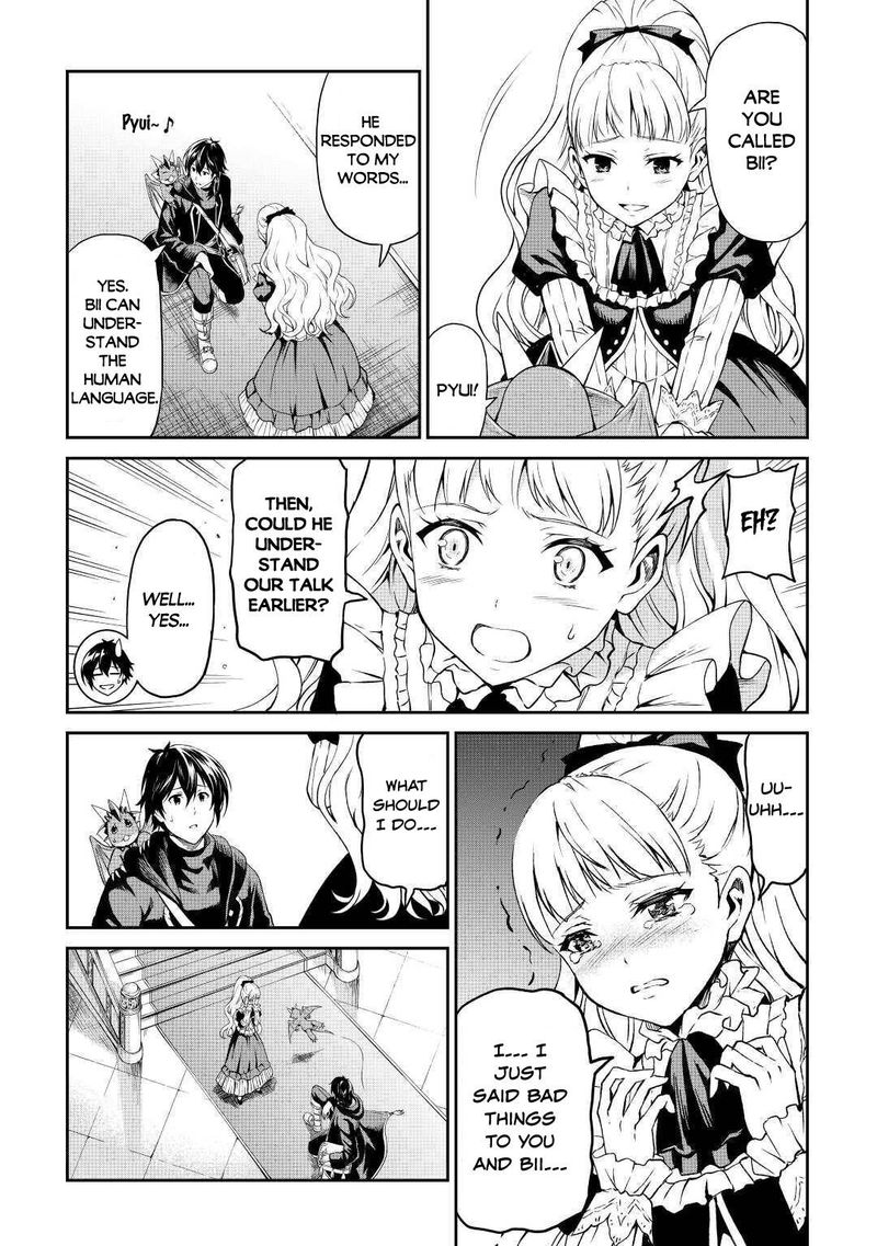 Sozai Saishuka No Isekai Ryokouki Chapter 29 Page 12