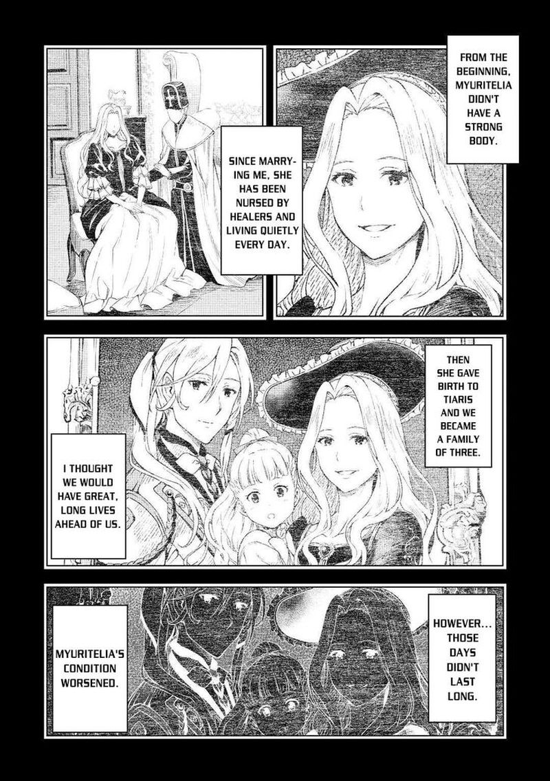 Sozai Saishuka No Isekai Ryokouki Chapter 30 Page 8