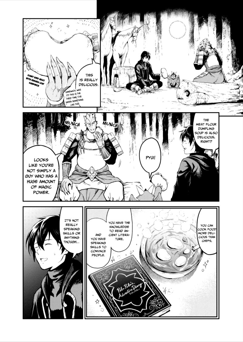 Sozai Saishuka No Isekai Ryokouki Chapter 32 Page 24