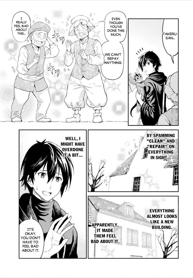 Sozai Saishuka No Isekai Ryokouki Chapter 33 Page 22