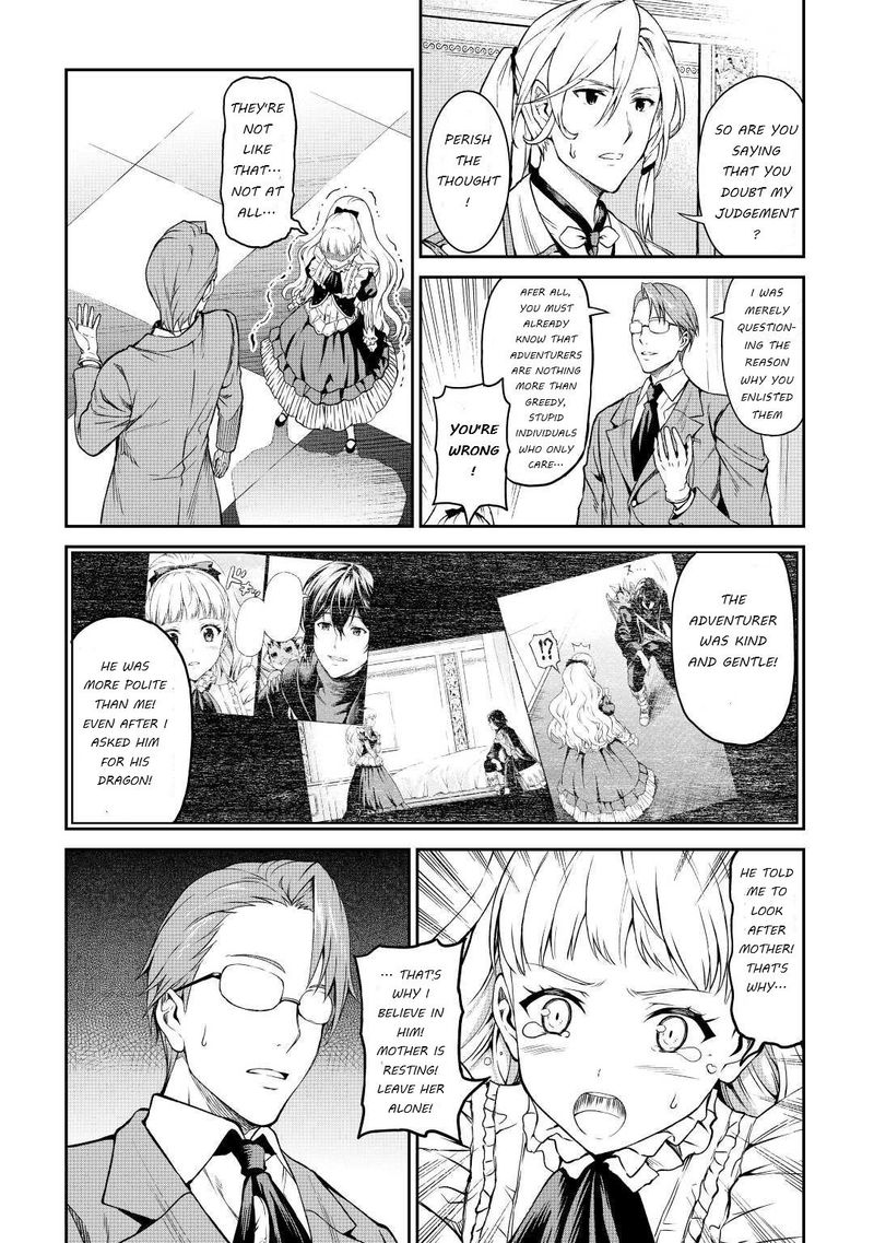 Sozai Saishuka No Isekai Ryokouki Chapter 34 Page 13