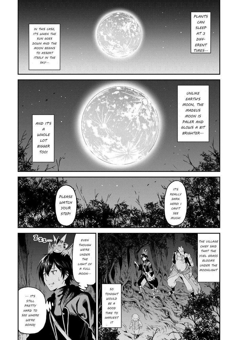 Sozai Saishuka No Isekai Ryokouki Chapter 34 Page 20