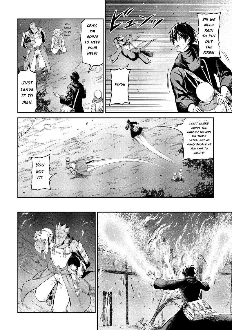 Sozai Saishuka No Isekai Ryokouki Chapter 35 Page 12