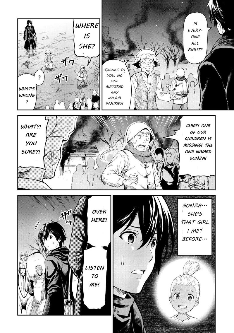 Sozai Saishuka No Isekai Ryokouki Chapter 35 Page 14