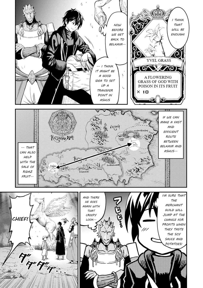 Sozai Saishuka No Isekai Ryokouki Chapter 35 Page 7
