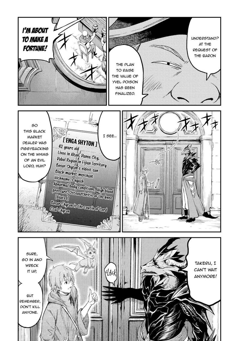 Sozai Saishuka No Isekai Ryokouki Chapter 36 Page 11