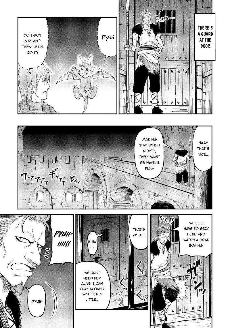 Sozai Saishuka No Isekai Ryokouki Chapter 36 Page 15