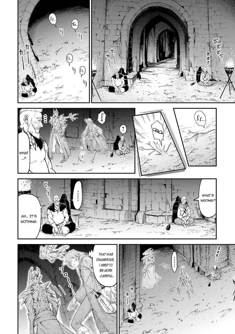 Sozai Saishuka No Isekai Ryokouki Chapter 36 Page 2