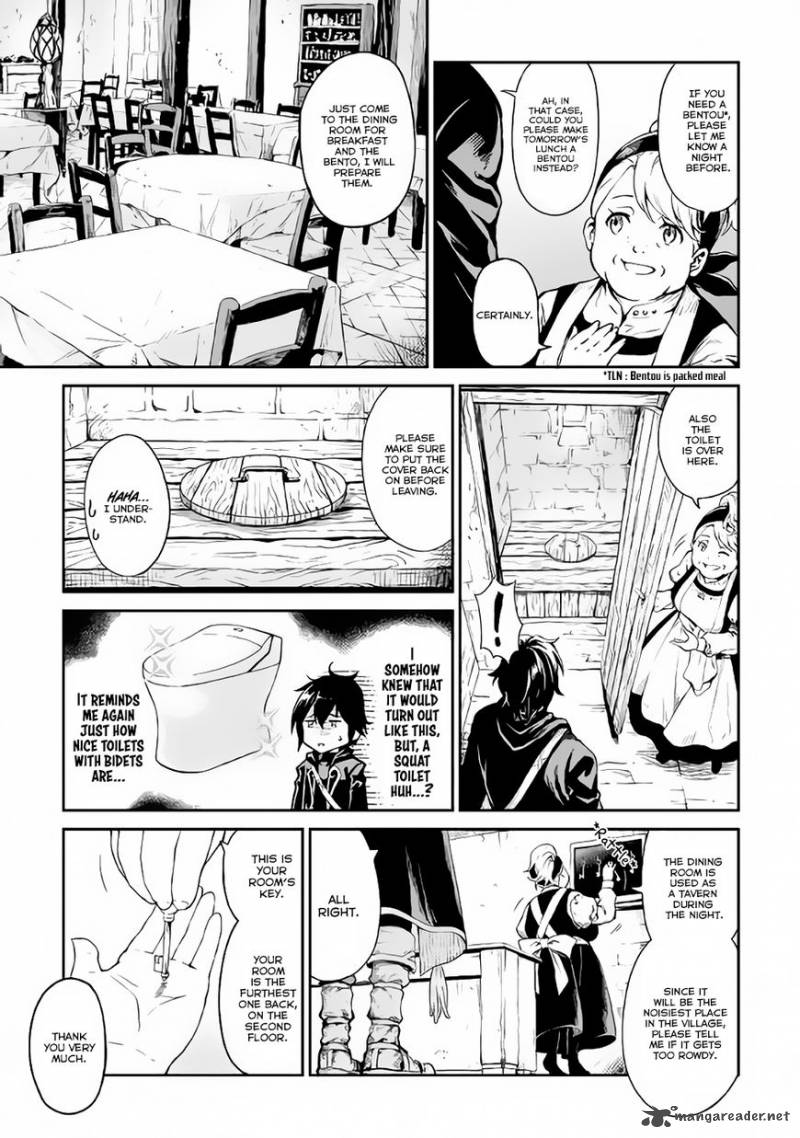 Sozai Saishuka No Isekai Ryokouki Chapter 4 Page 4