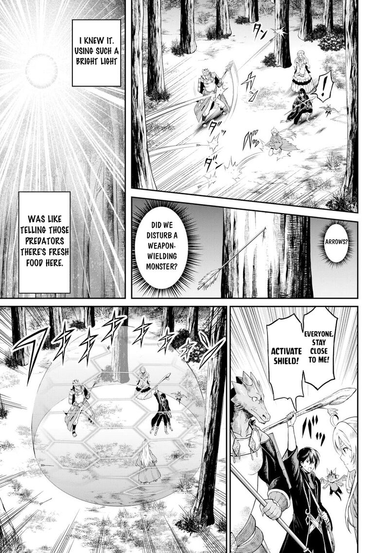 Sozai Saishuka No Isekai Ryokouki Chapter 47 Page 11