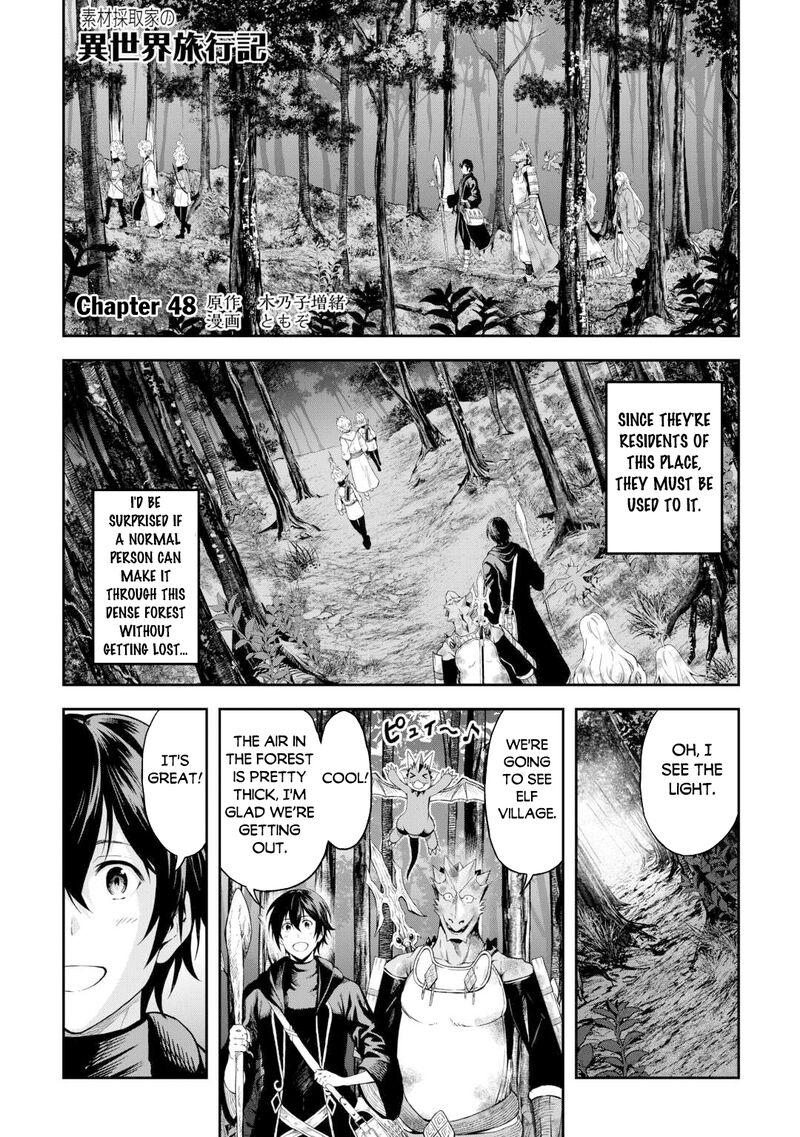 Sozai Saishuka No Isekai Ryokouki Chapter 48 Page 1