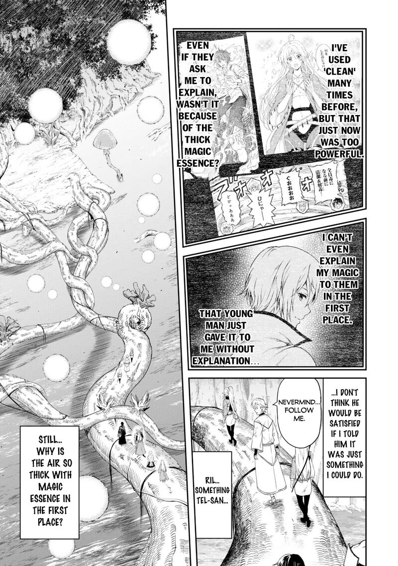 Sozai Saishuka No Isekai Ryokouki Chapter 48 Page 11