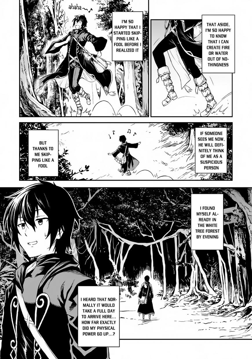 Sozai Saishuka No Isekai Ryokouki Chapter 5 Page 15
