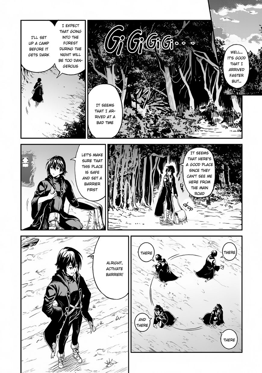 Sozai Saishuka No Isekai Ryokouki Chapter 5 Page 16