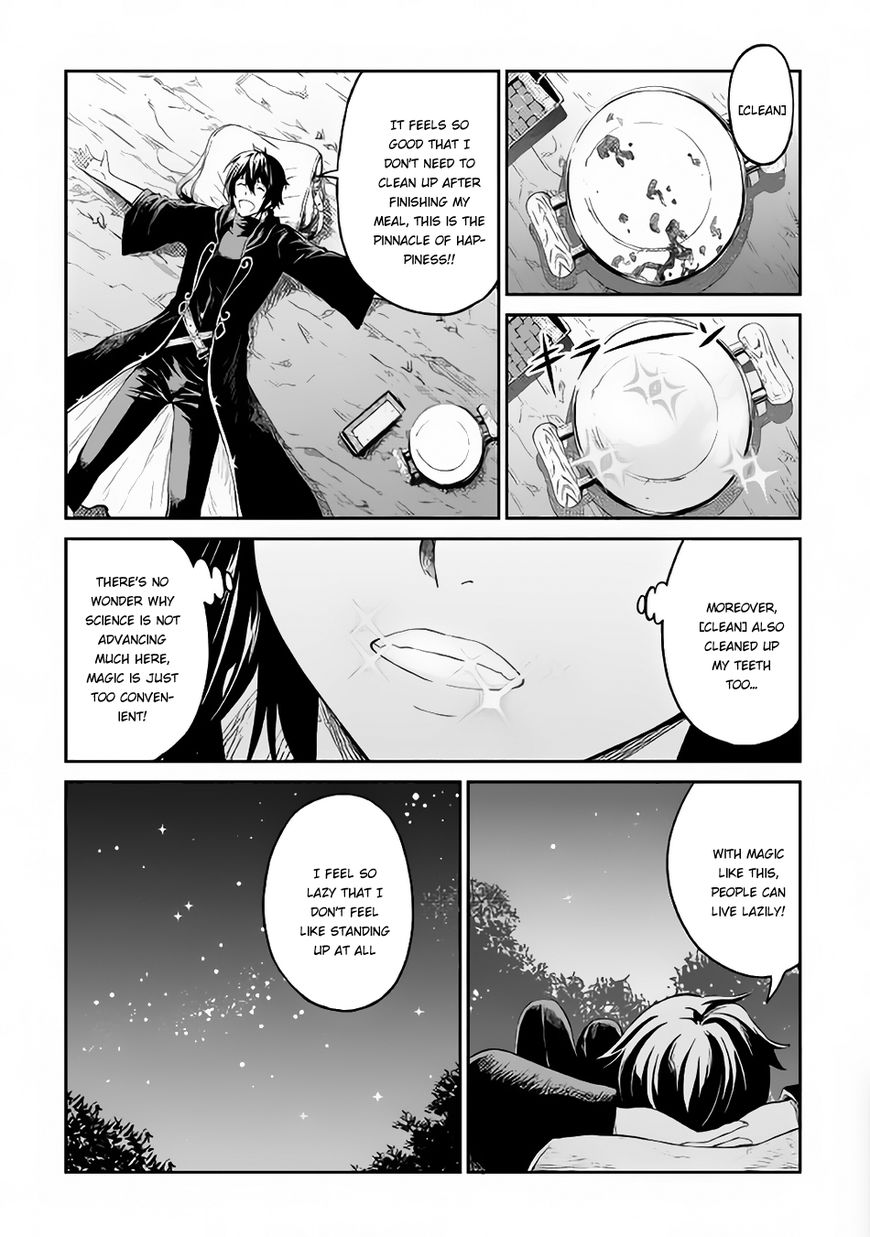 Sozai Saishuka No Isekai Ryokouki Chapter 5 Page 21