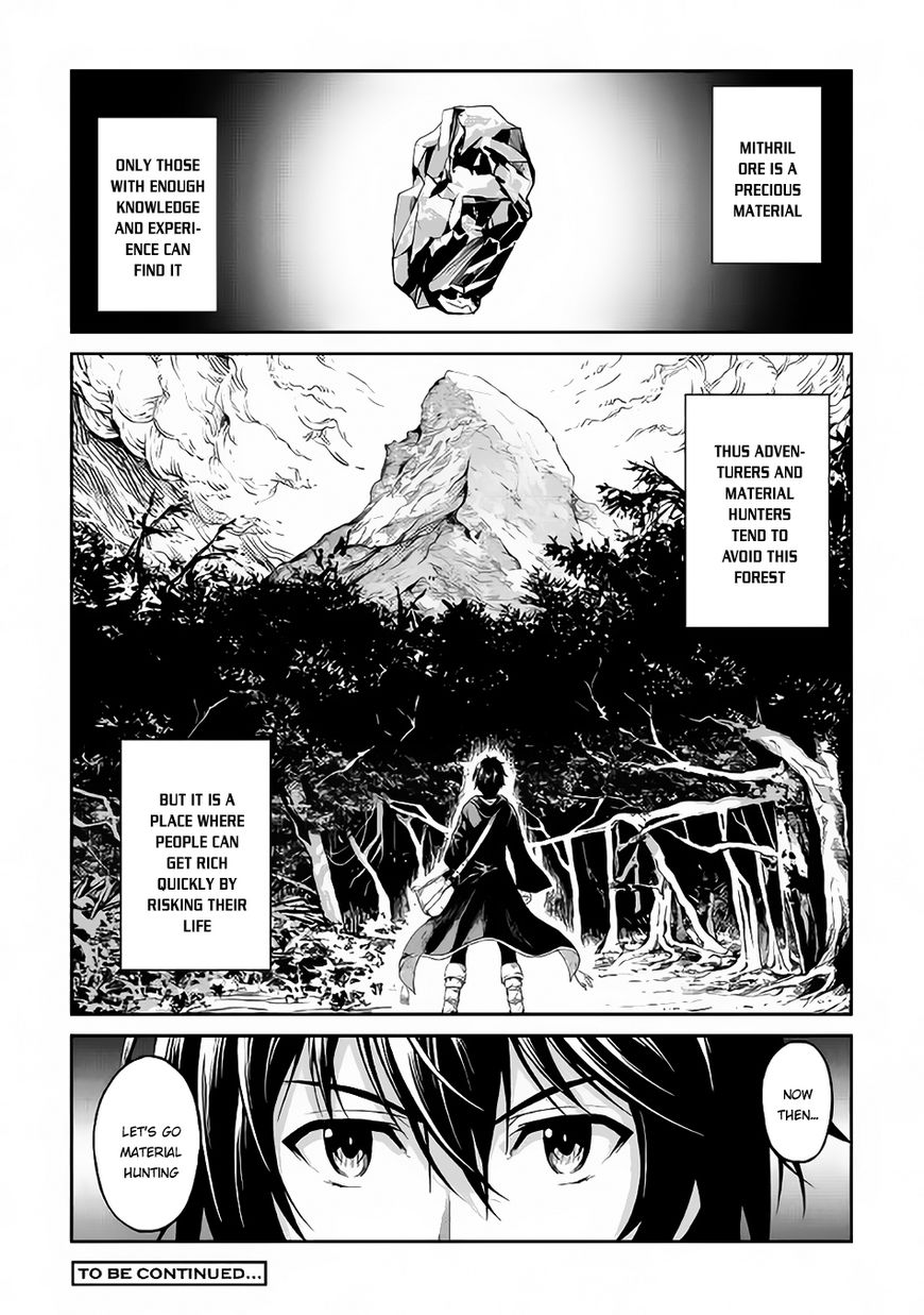 Sozai Saishuka No Isekai Ryokouki Chapter 5 Page 24