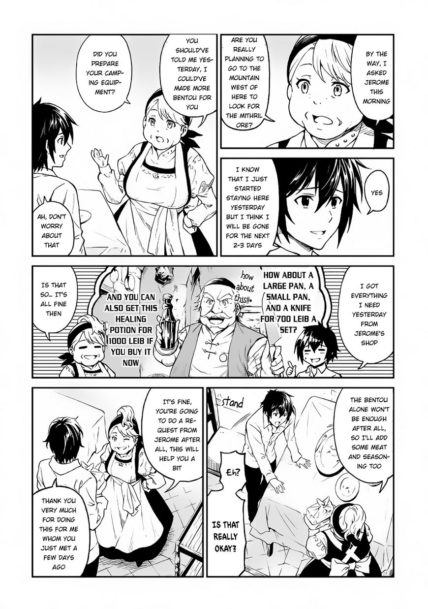 Sozai Saishuka No Isekai Ryokouki Chapter 5 Page 7