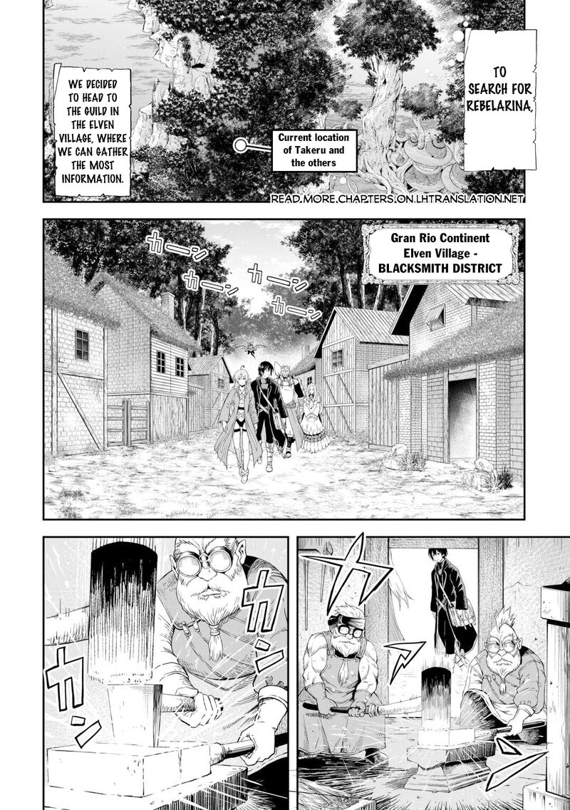 Sozai Saishuka No Isekai Ryokouki Chapter 53 Page 2