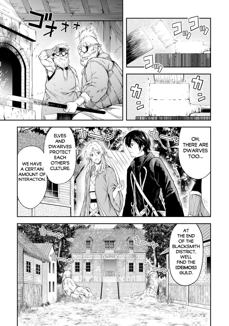 Sozai Saishuka No Isekai Ryokouki Chapter 53 Page 3