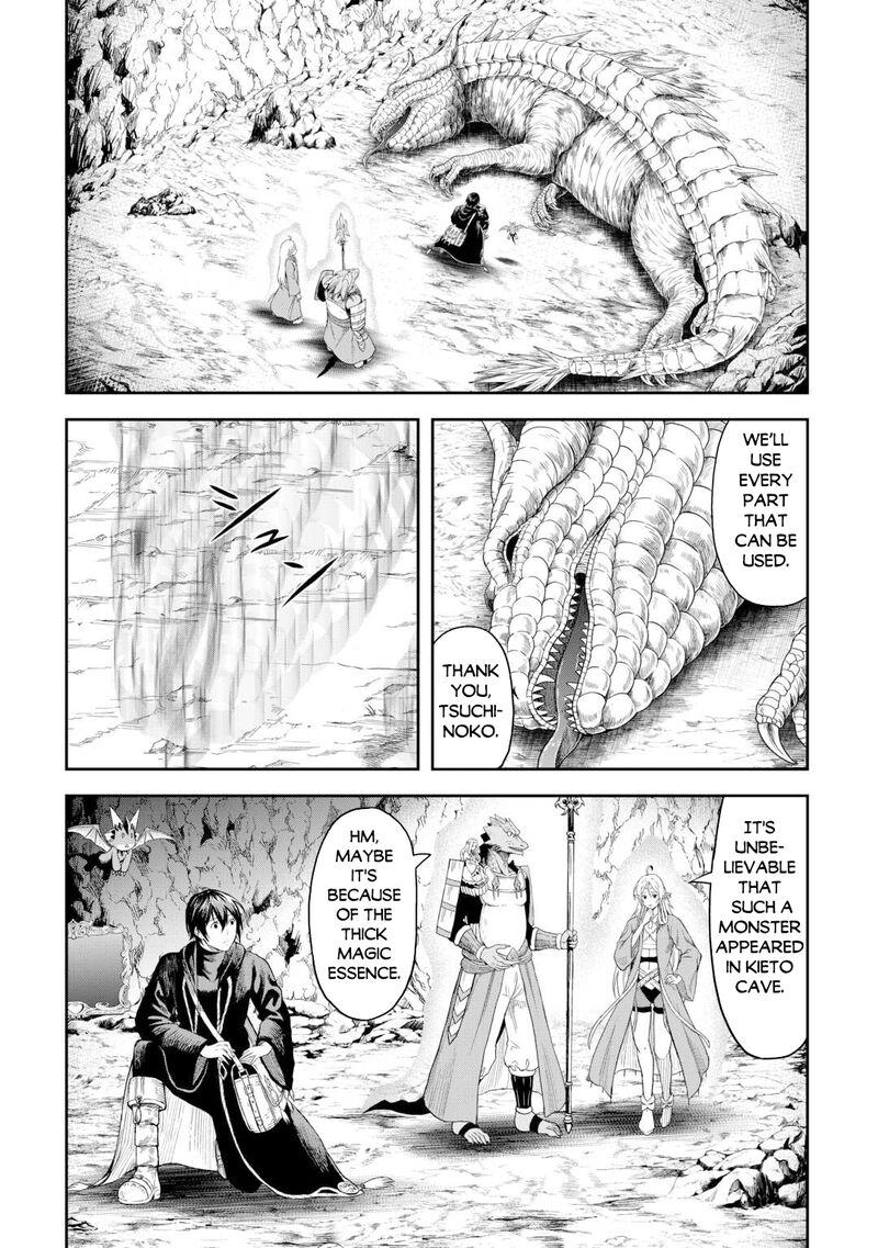 Sozai Saishuka No Isekai Ryokouki Chapter 54 Page 18