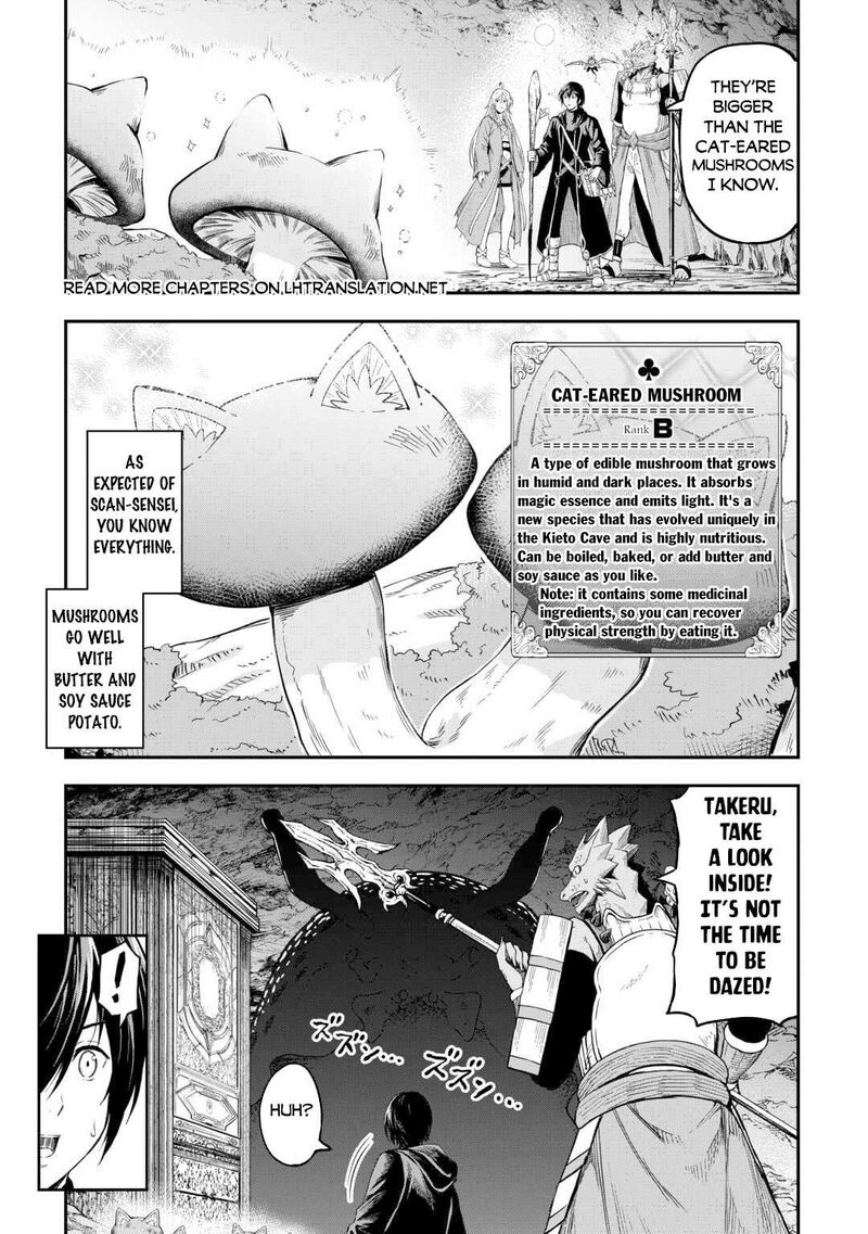 Sozai Saishuka No Isekai Ryokouki Chapter 55a Page 10