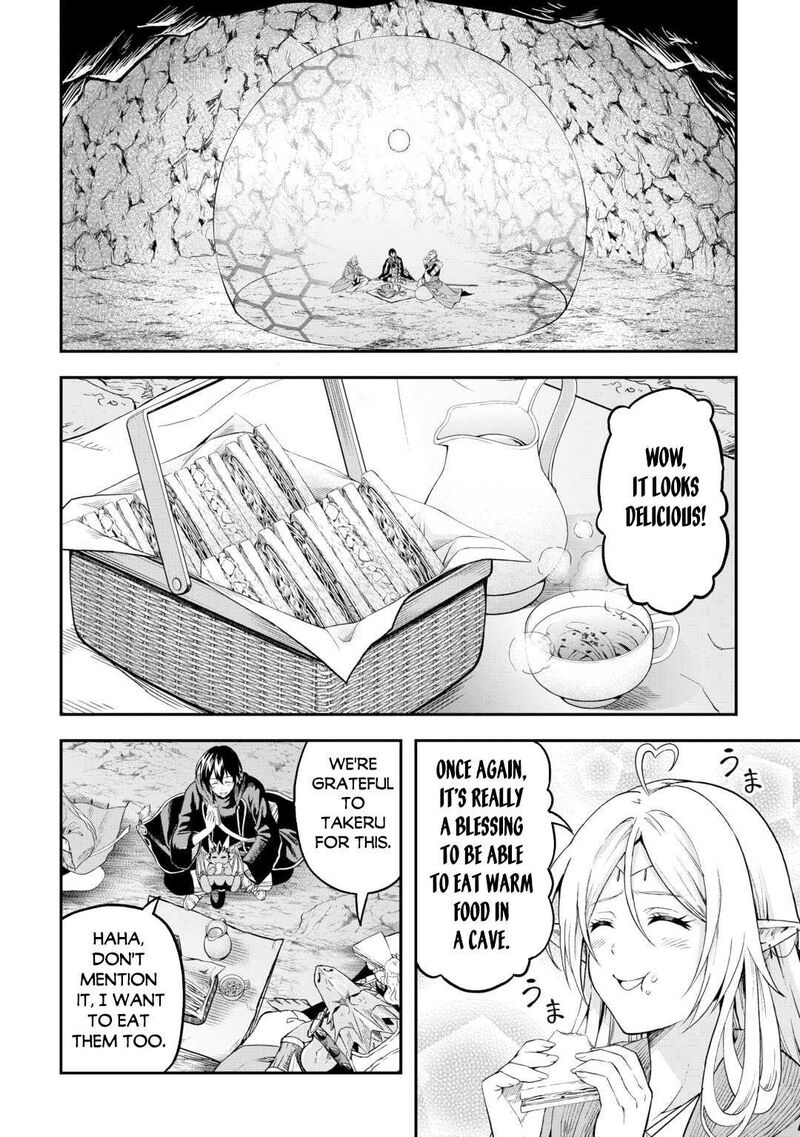Sozai Saishuka No Isekai Ryokouki Chapter 55a Page 5