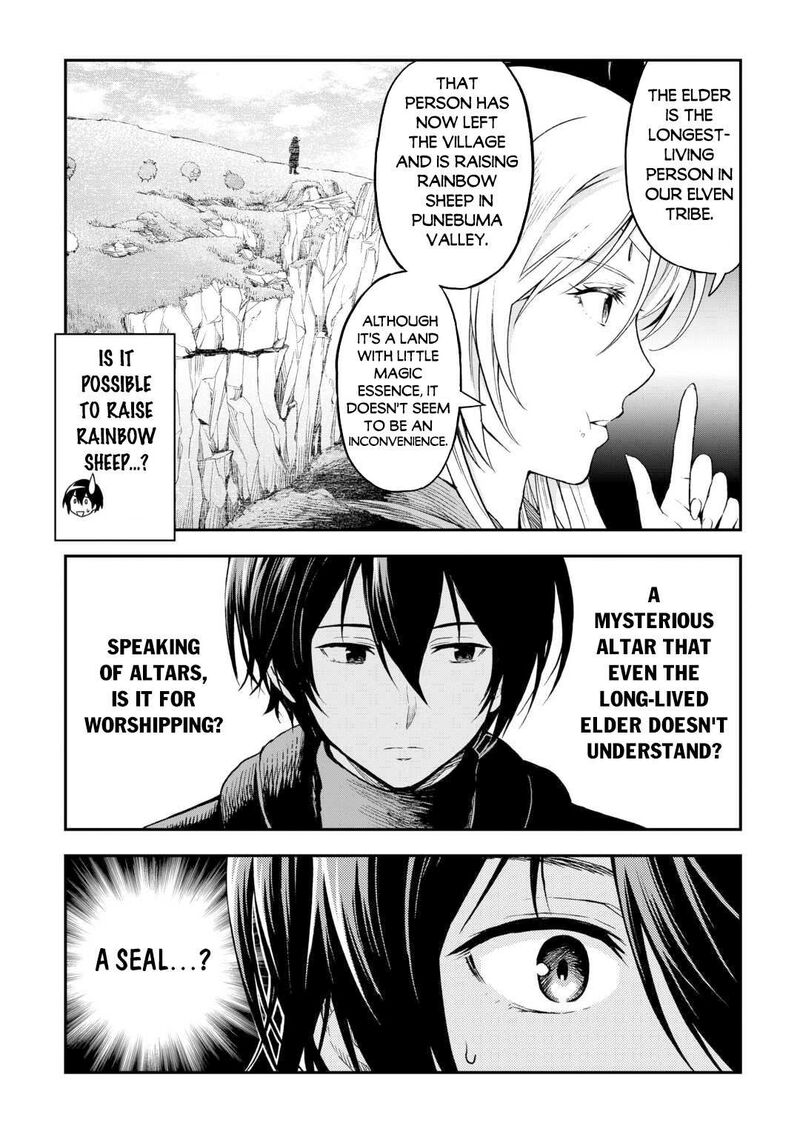 Sozai Saishuka No Isekai Ryokouki Chapter 55a Page 7