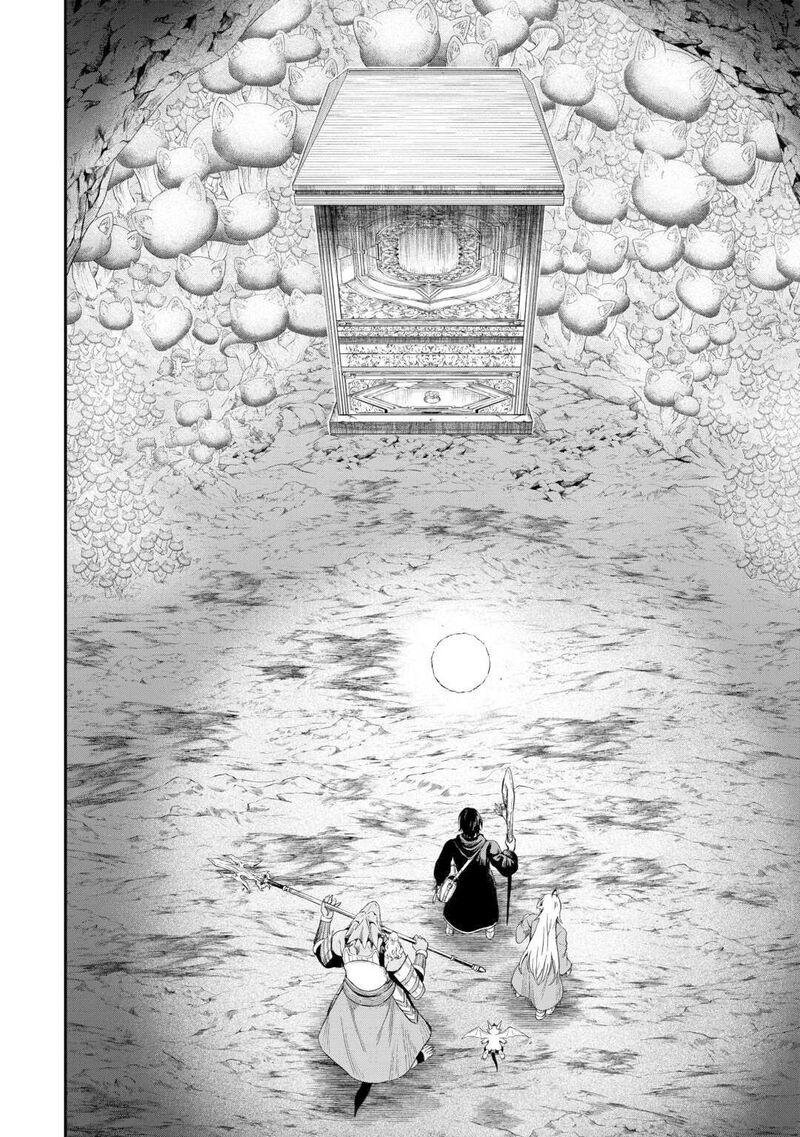 Sozai Saishuka No Isekai Ryokouki Chapter 55a Page 9