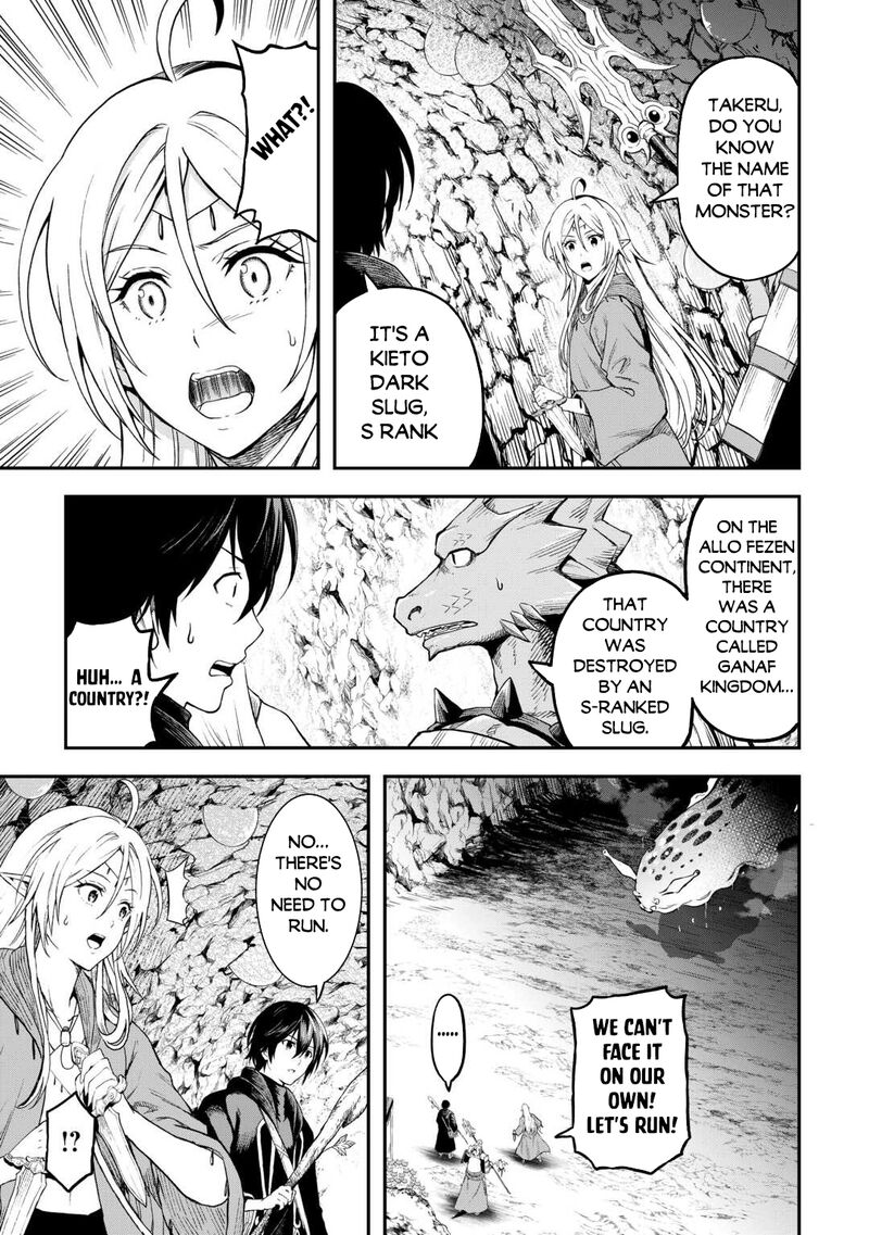 Sozai Saishuka No Isekai Ryokouki Chapter 55b Page 3