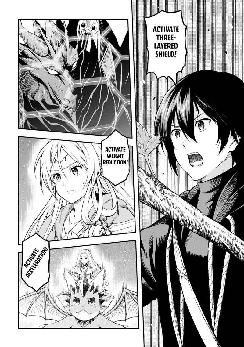 Sozai Saishuka No Isekai Ryokouki Chapter 55b Page 8