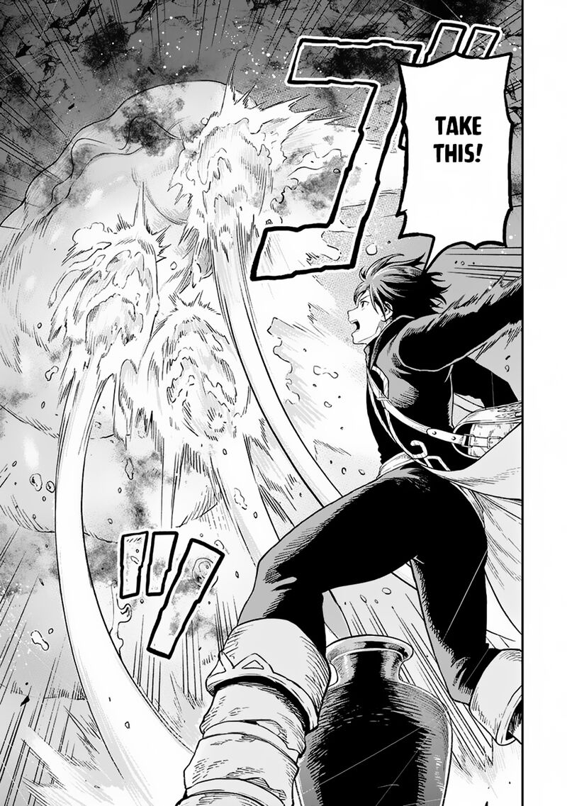 Sozai Saishuka No Isekai Ryokouki Chapter 56 Page 18