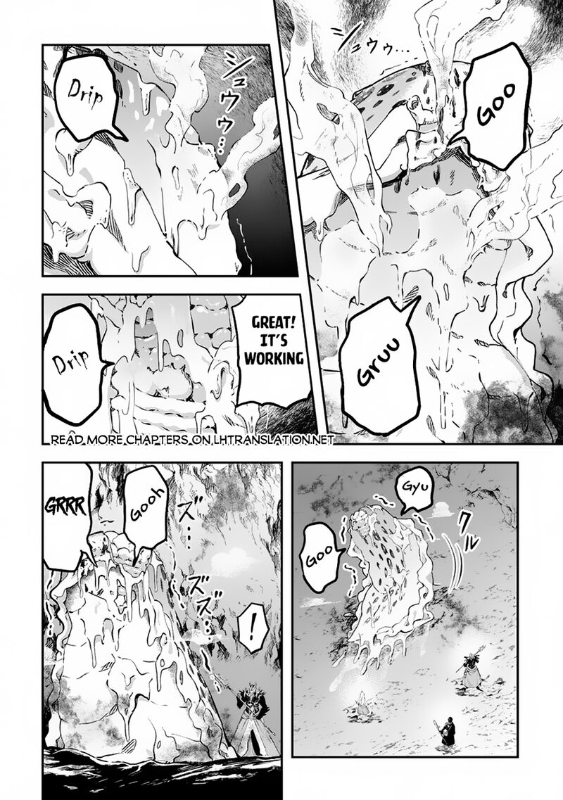 Sozai Saishuka No Isekai Ryokouki Chapter 56 Page 19