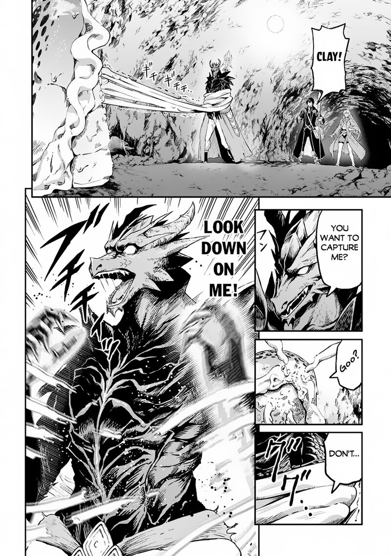 Sozai Saishuka No Isekai Ryokouki Chapter 56 Page 6